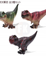 Carnivores: Dinosaur Hunter Chibi Chunky PVC sochas The T-REX Army Arrives! 9 cm (3)